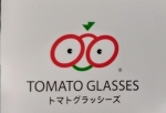 tomato01.jpg